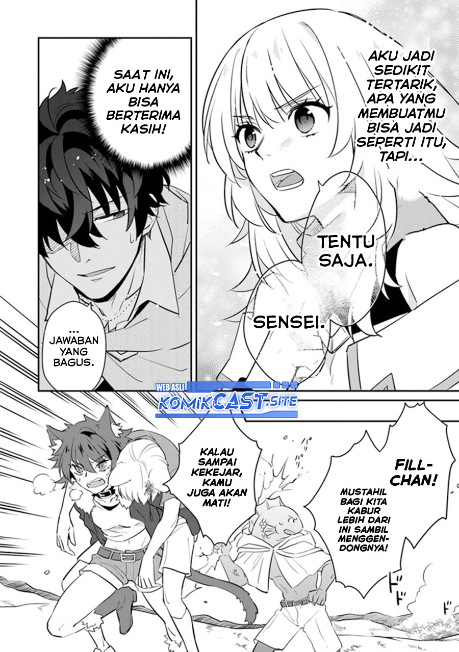 Daizai Dungeon Kyoushuujo no Hanmen Kyoushi: Hazure Gift no “Annaijin” ga Jitsuha Saikyou no Tansakusha de Aru Koto o, Seito-tachi wa Mada Shiranai Chapter 08 Gambar 17