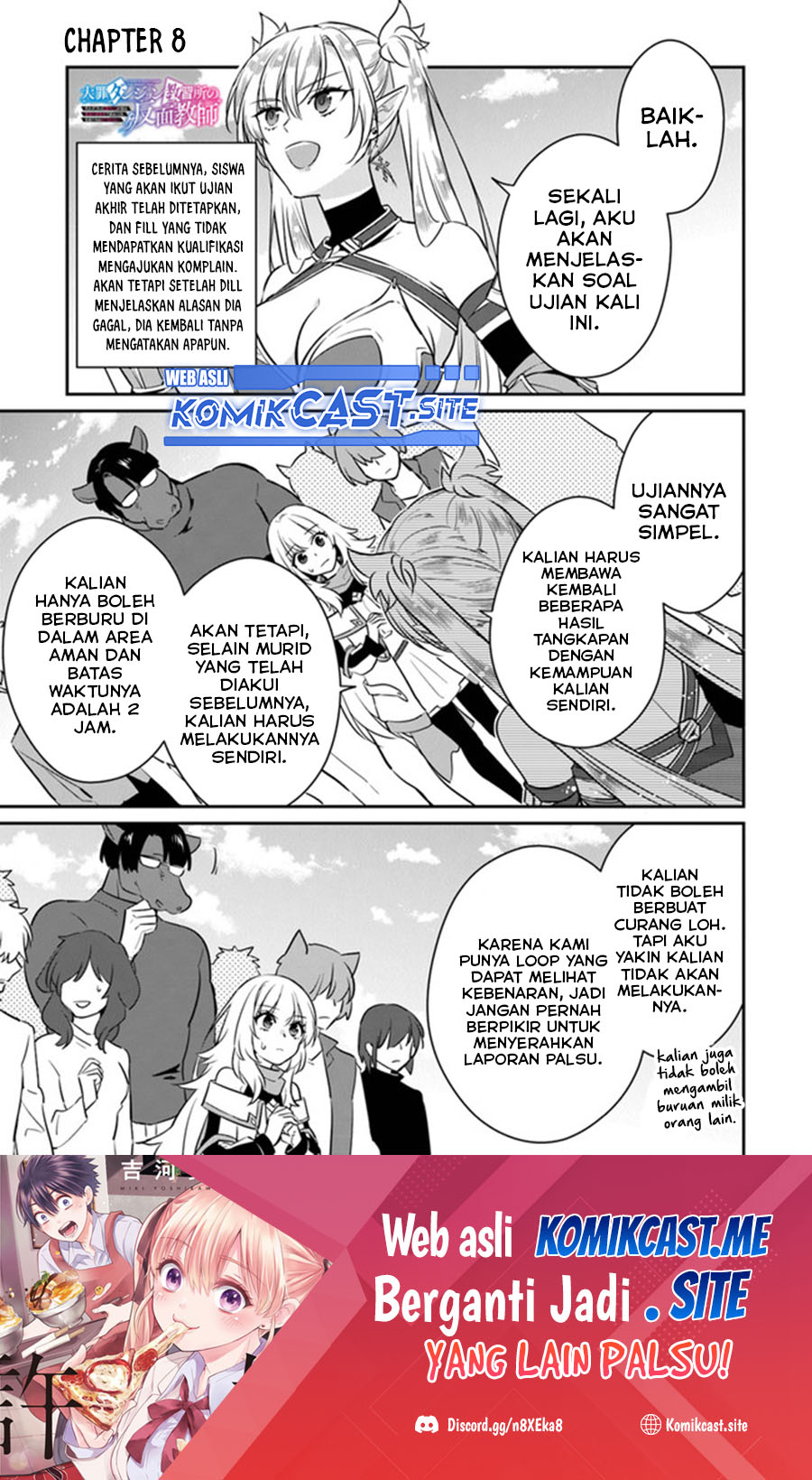 Baca Manga Daizai Dungeon Kyoushuujo no Hanmen Kyoushi: Hazure Gift no “Annaijin” ga Jitsuha Saikyou no Tansakusha de Aru Koto o, Seito-tachi wa Mada Shiranai Chapter 08 Gambar 2