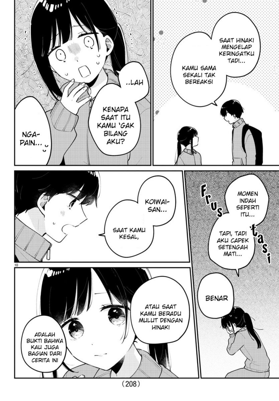 Osananajimi no Ohimesama Chapter 08 Gambar 10