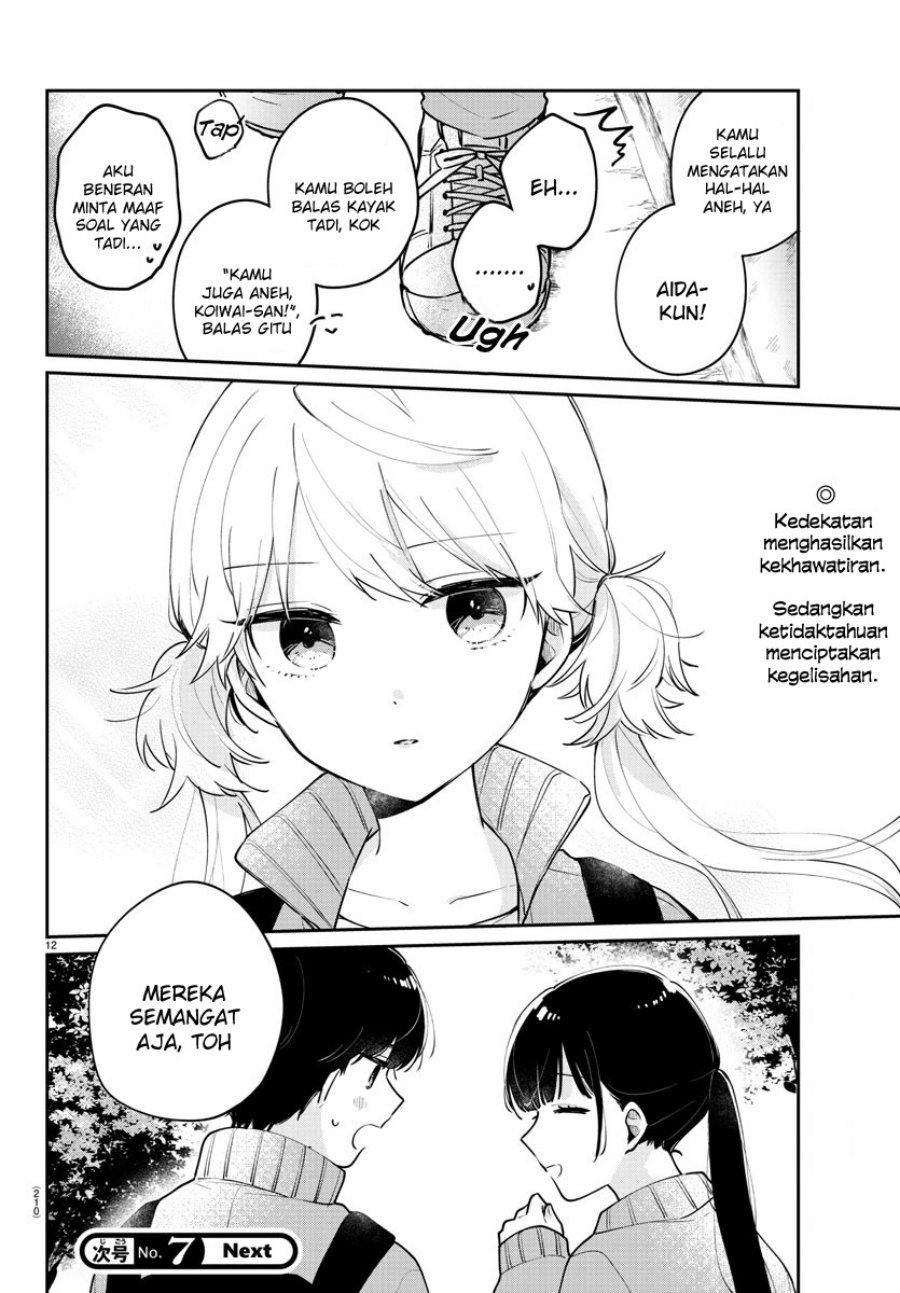 Osananajimi no Ohimesama Chapter 08 Gambar 12