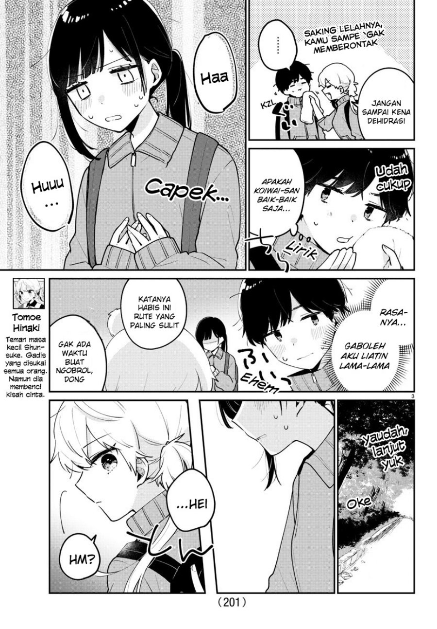 Osananajimi no Ohimesama Chapter 08 Gambar 3