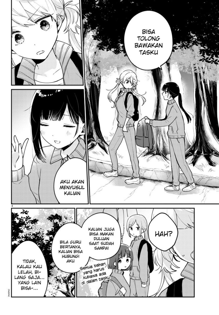 Osananajimi no Ohimesama Chapter 08 Gambar 4