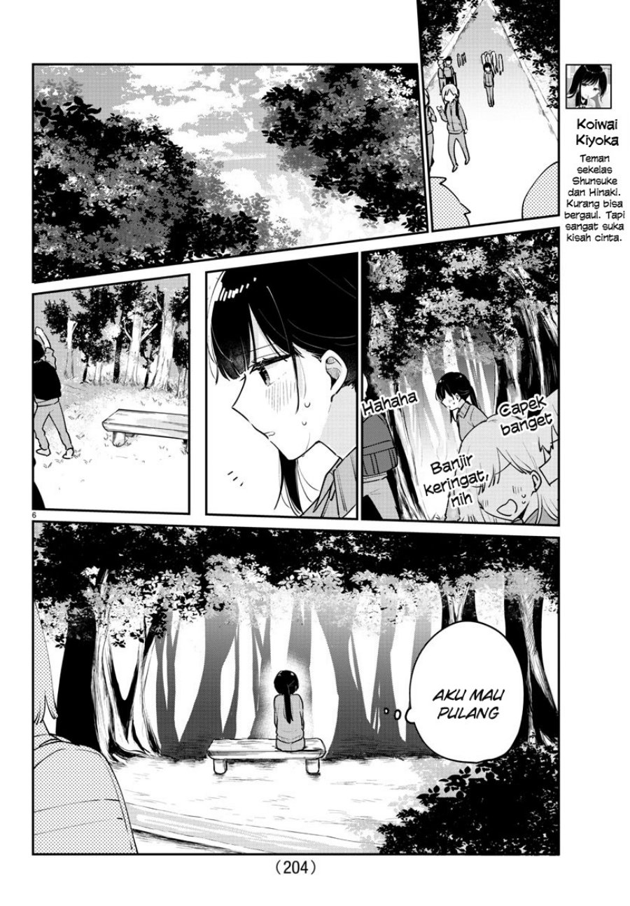 Osananajimi no Ohimesama Chapter 08 Gambar 6