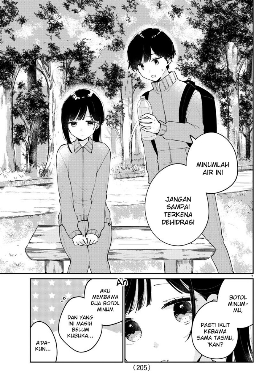 Osananajimi no Ohimesama Chapter 08 Gambar 7