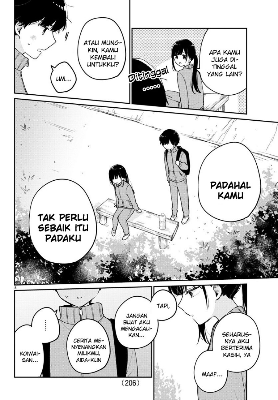 Osananajimi no Ohimesama Chapter 08 Gambar 8