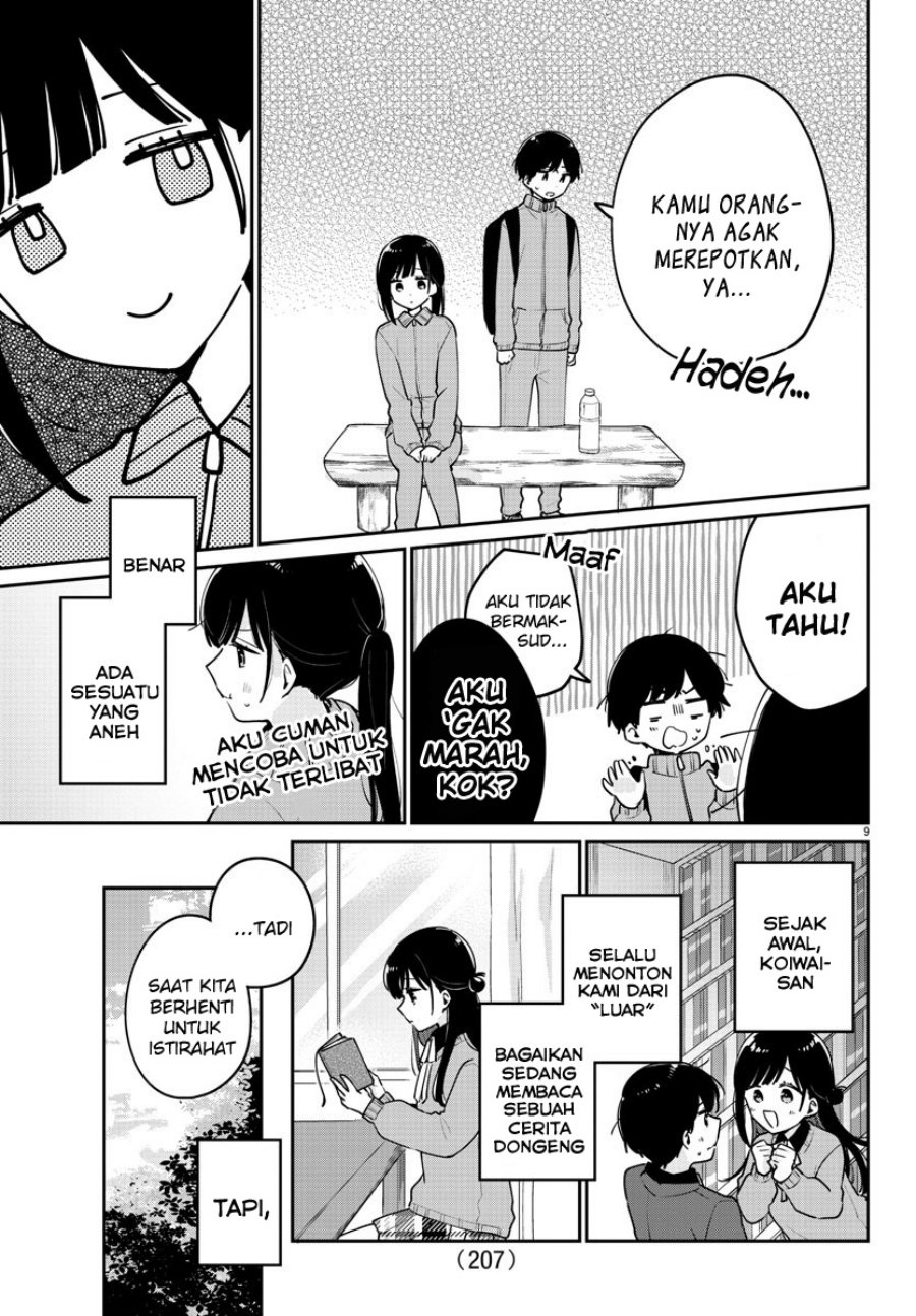 Osananajimi no Ohimesama Chapter 08 Gambar 9