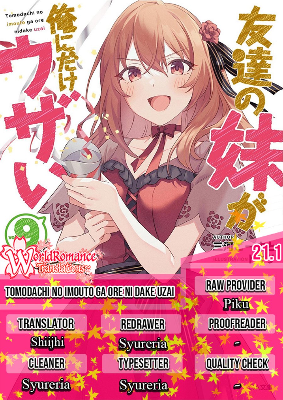 Baca Komik Tomodachi no Imouto ga Ore ni Dake Uzai Chapter 21.1 Gambar 1