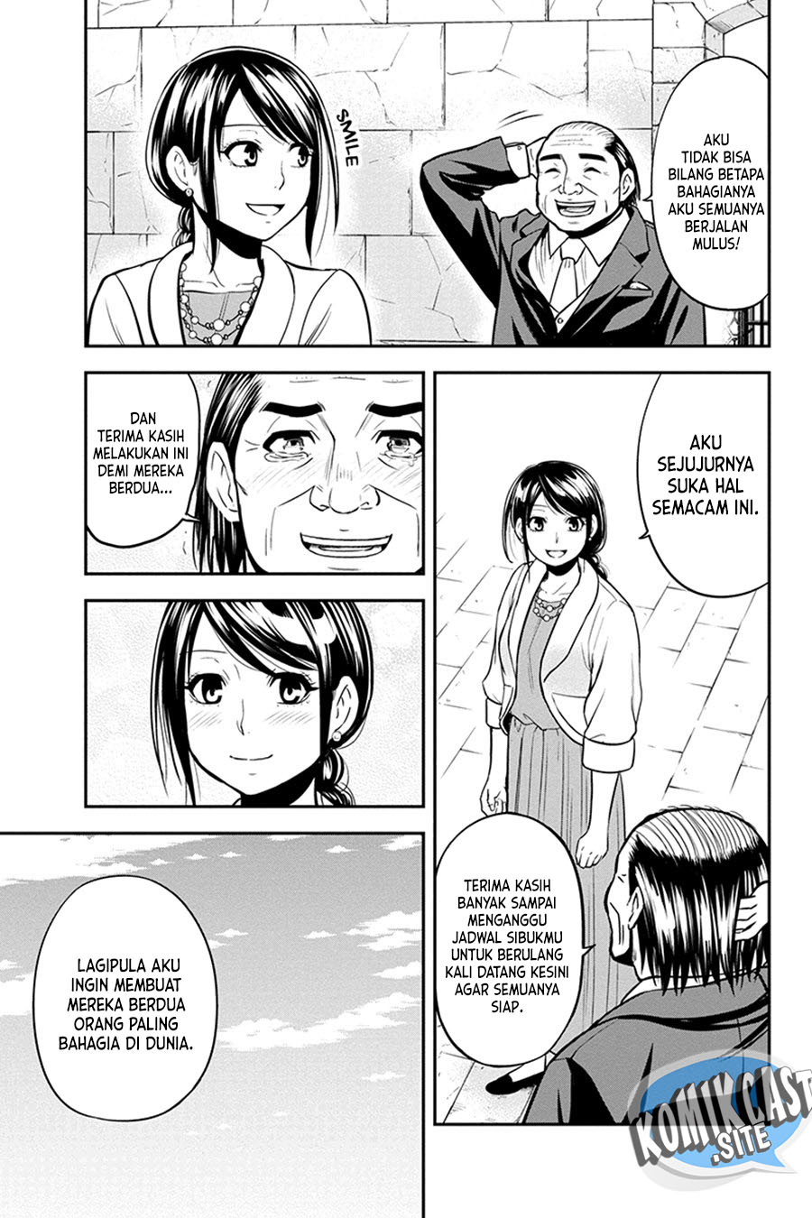 Orenchi ni Kita Onna Kishi to: Inakagurashi suru Koto ni Natta Ken Chapter 89 Gambar 8