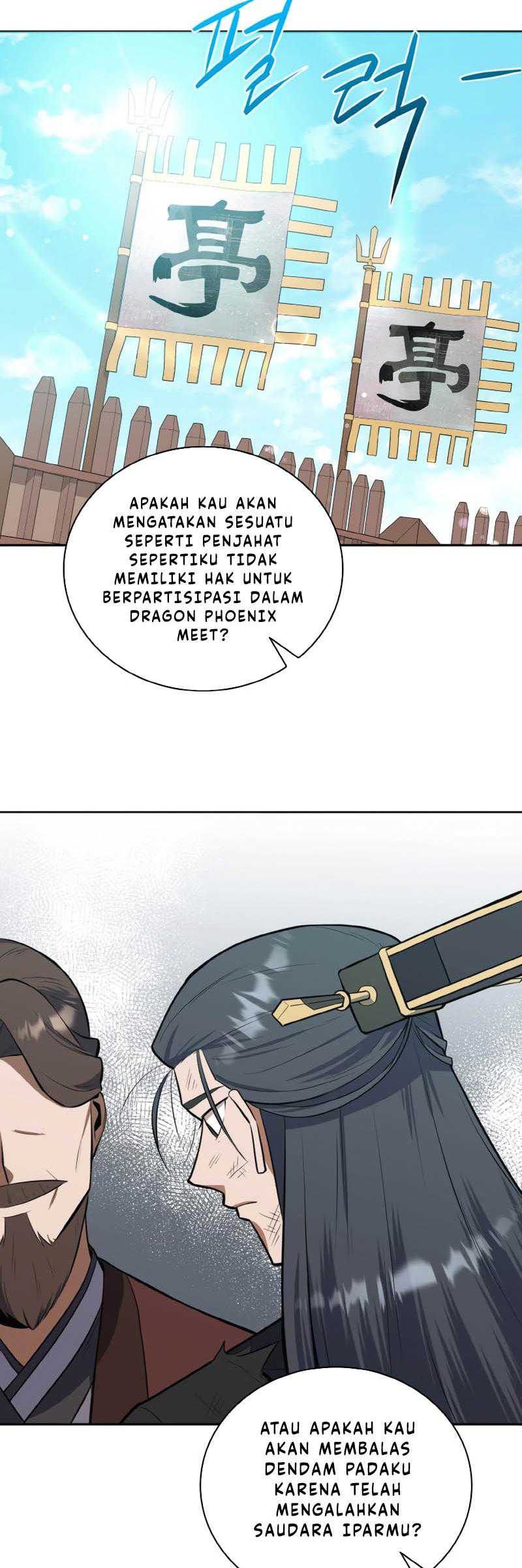 Champion’s Path to Murim Chapter 34 Gambar 16