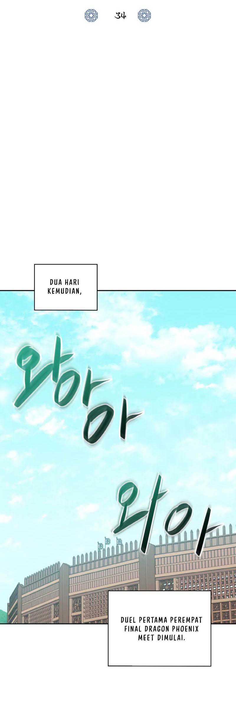 Champion’s Path to Murim Chapter 34 Gambar 29