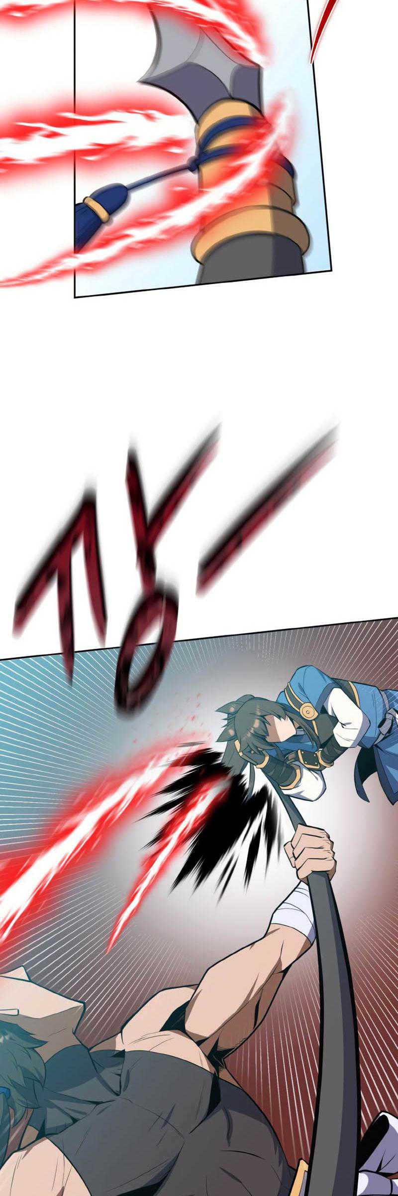 Champion’s Path to Murim Chapter 34 Gambar 33