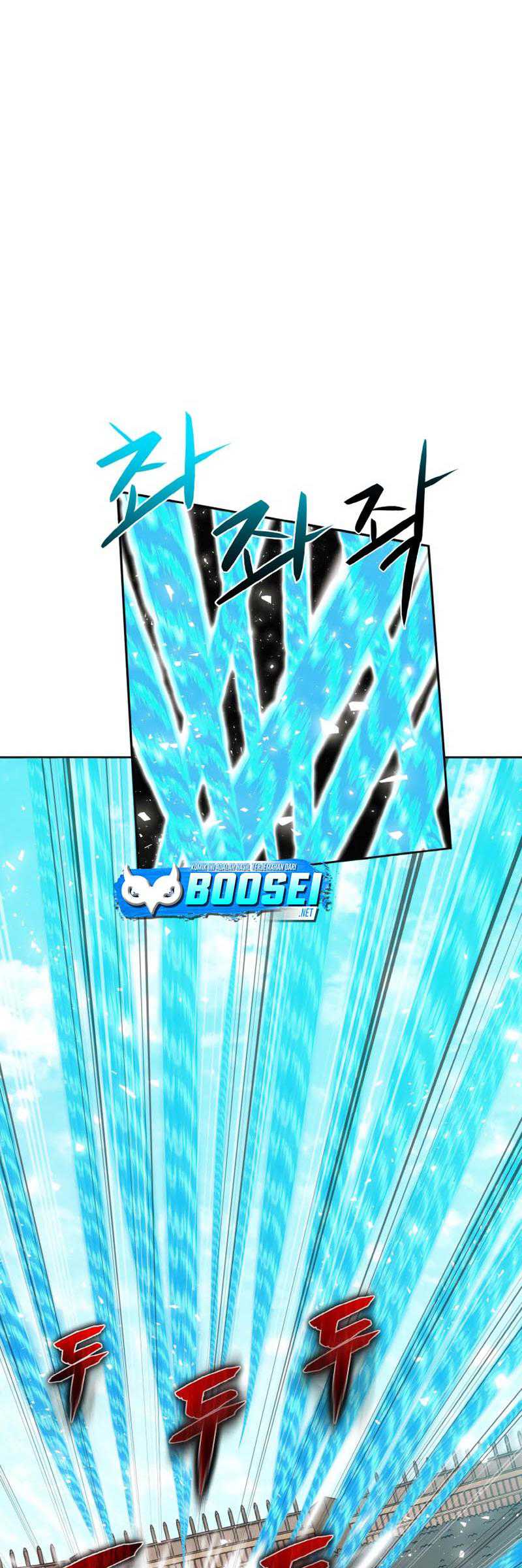 Champion’s Path to Murim Chapter 33 Gambar 18