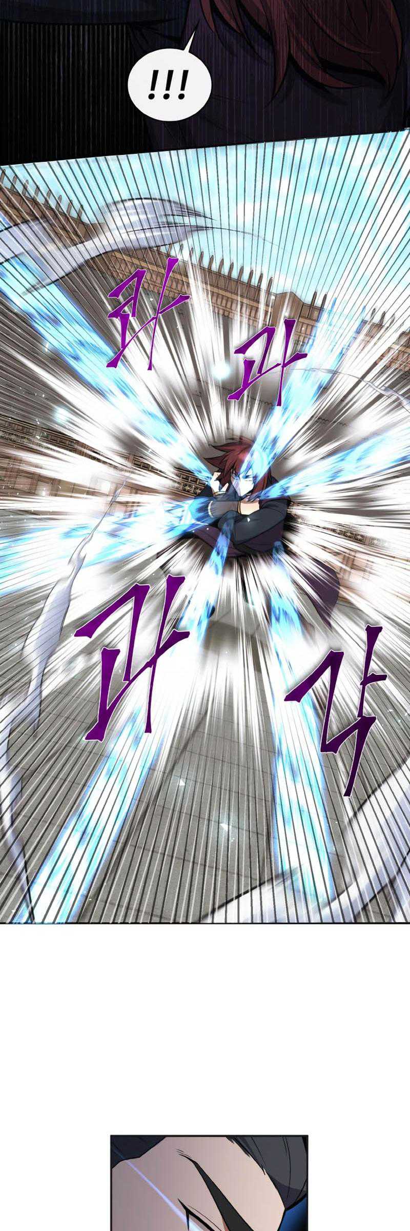 Champion’s Path to Murim Chapter 33 Gambar 23