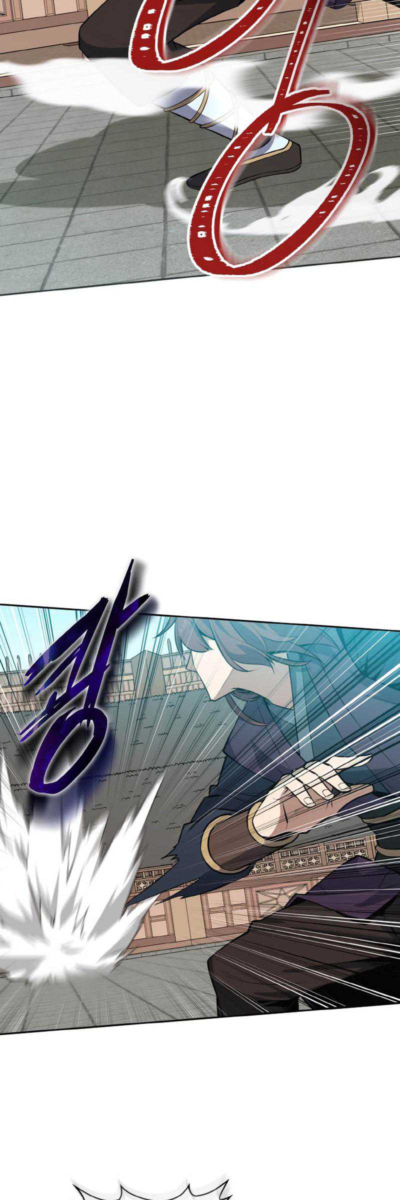 Champion’s Path to Murim Chapter 33 Gambar 31