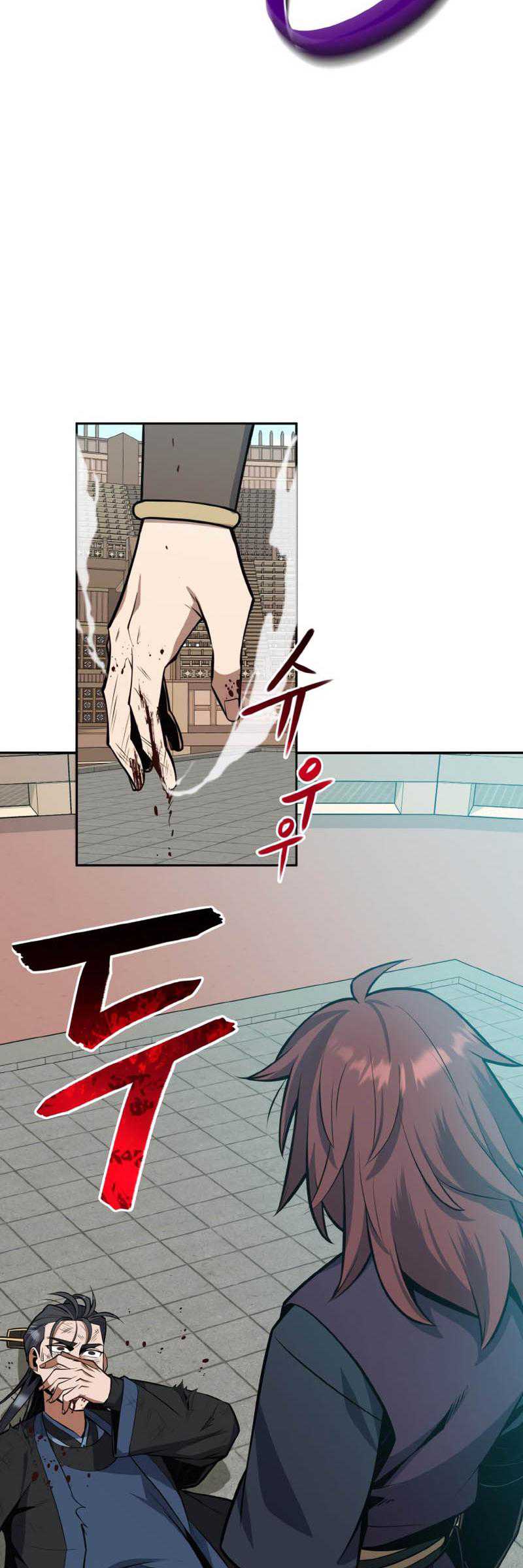 Champion’s Path to Murim Chapter 33 Gambar 35