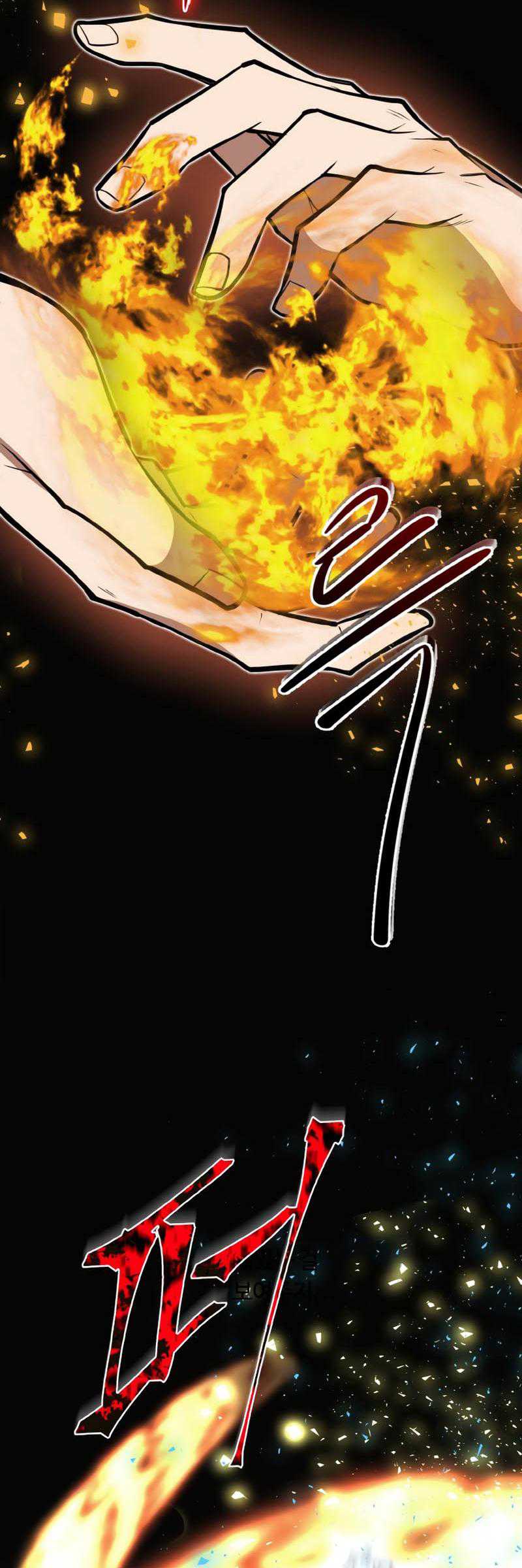 Champion’s Path to Murim Chapter 33 Gambar 44