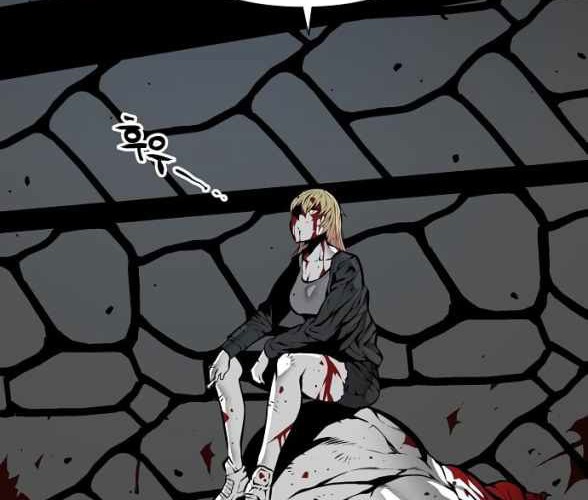 Beastburn Chapter 01 Gambar 5