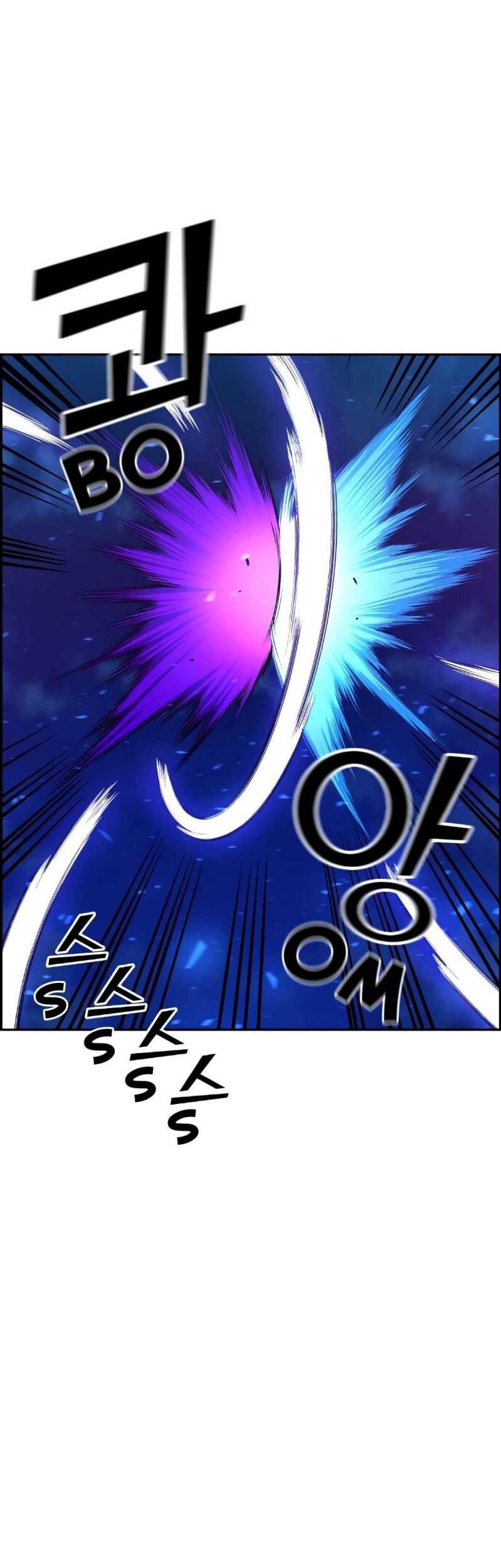 Gangnam Dokkaebi Chapter 27 Gambar 49