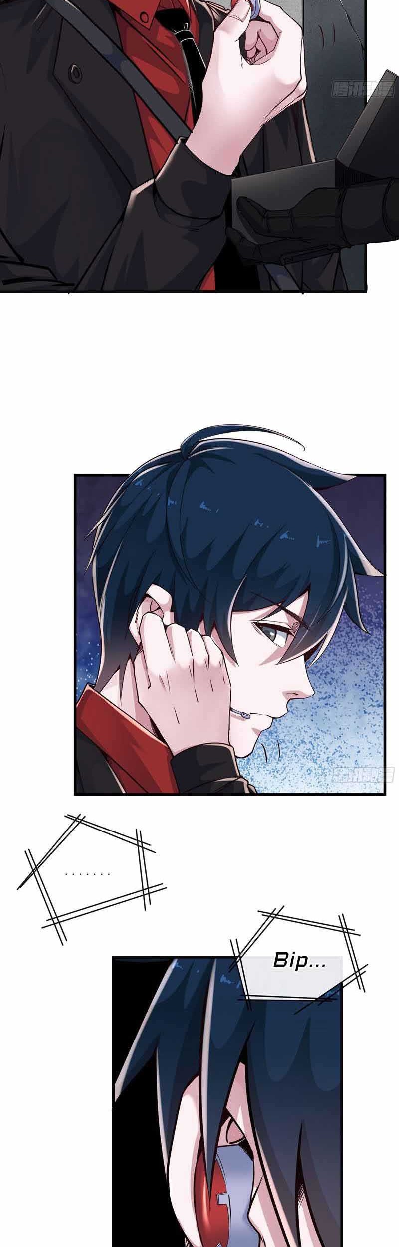 Since The Red Moon Appeared Chapter 16 Gambar 10