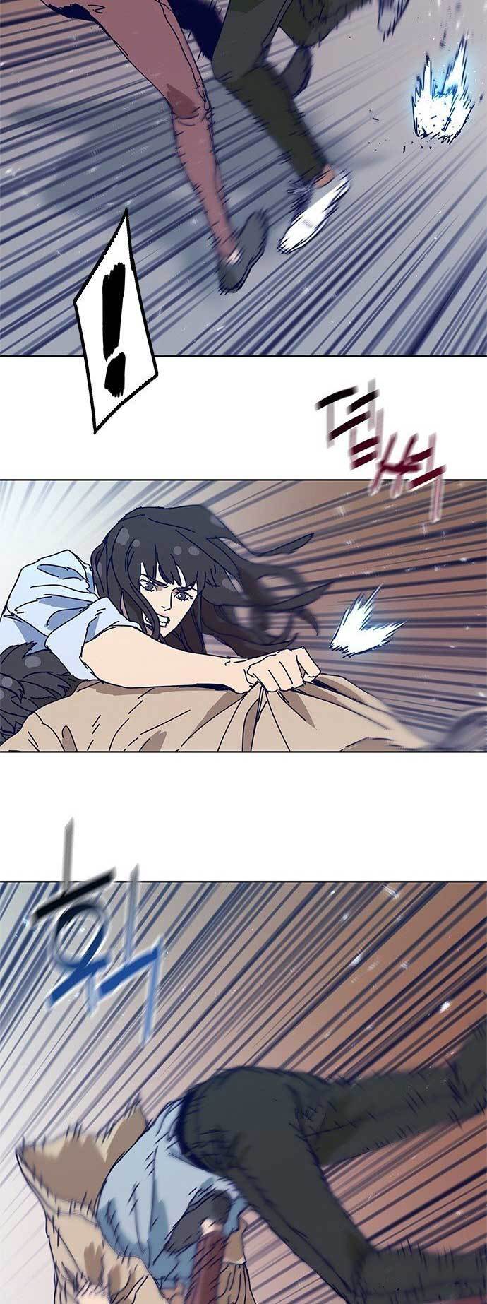 Tarantula Chapter 07 Gambar 13