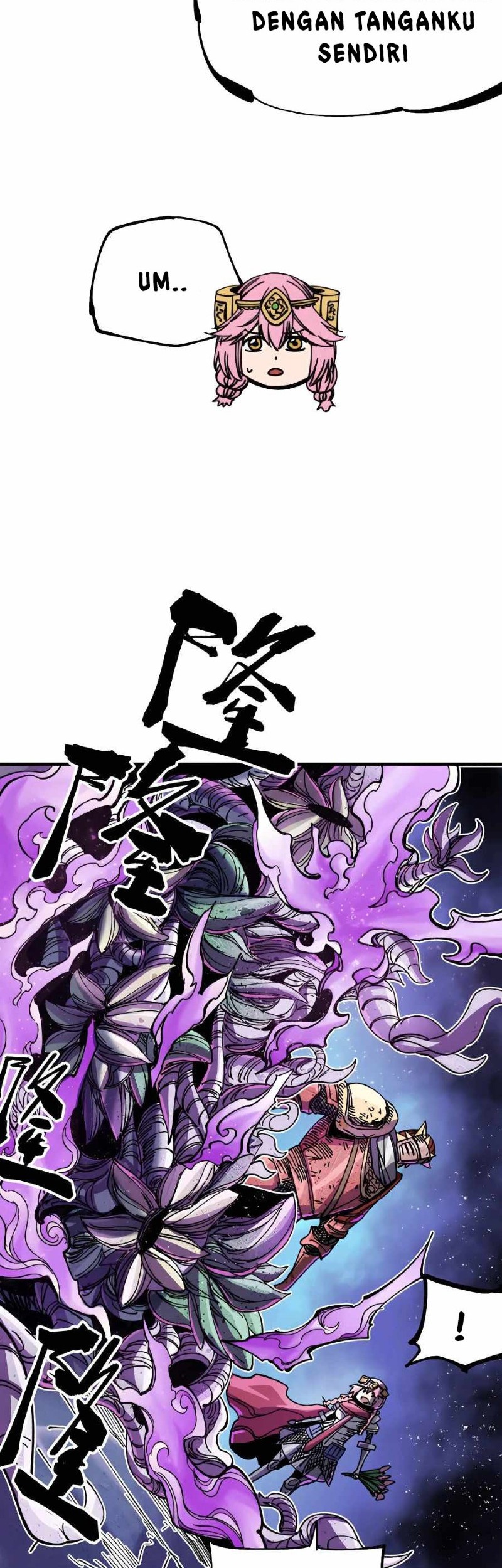 The Story of a Cursed Armor Chapter 10 Gambar 23