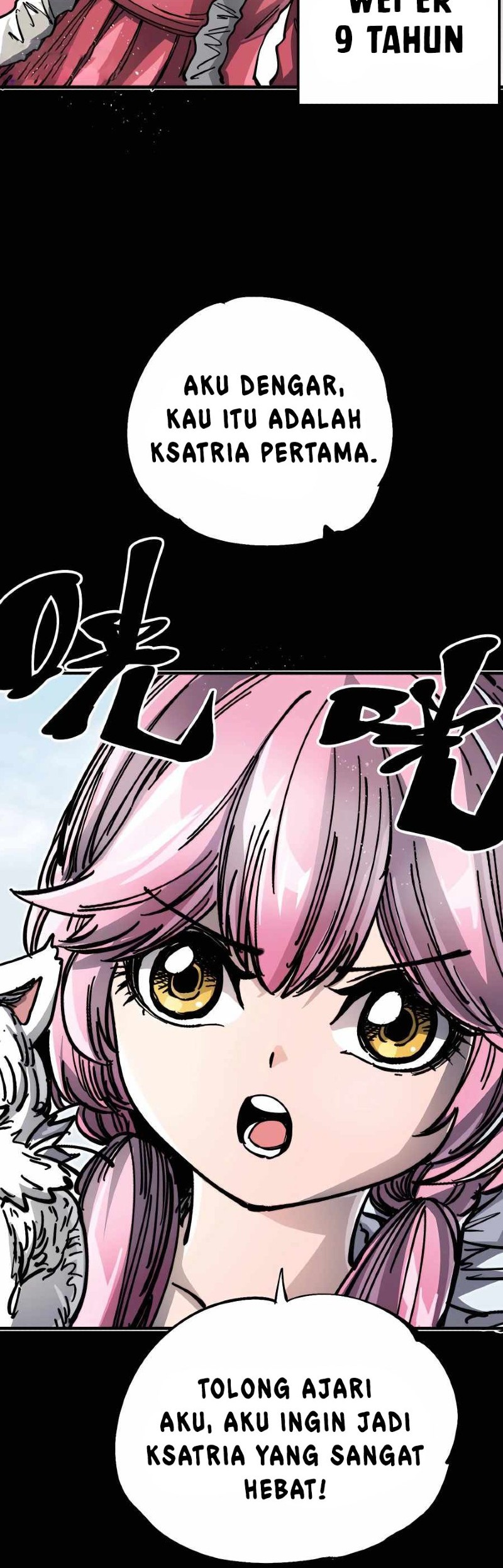 The Story of a Cursed Armor Chapter 10 Gambar 49