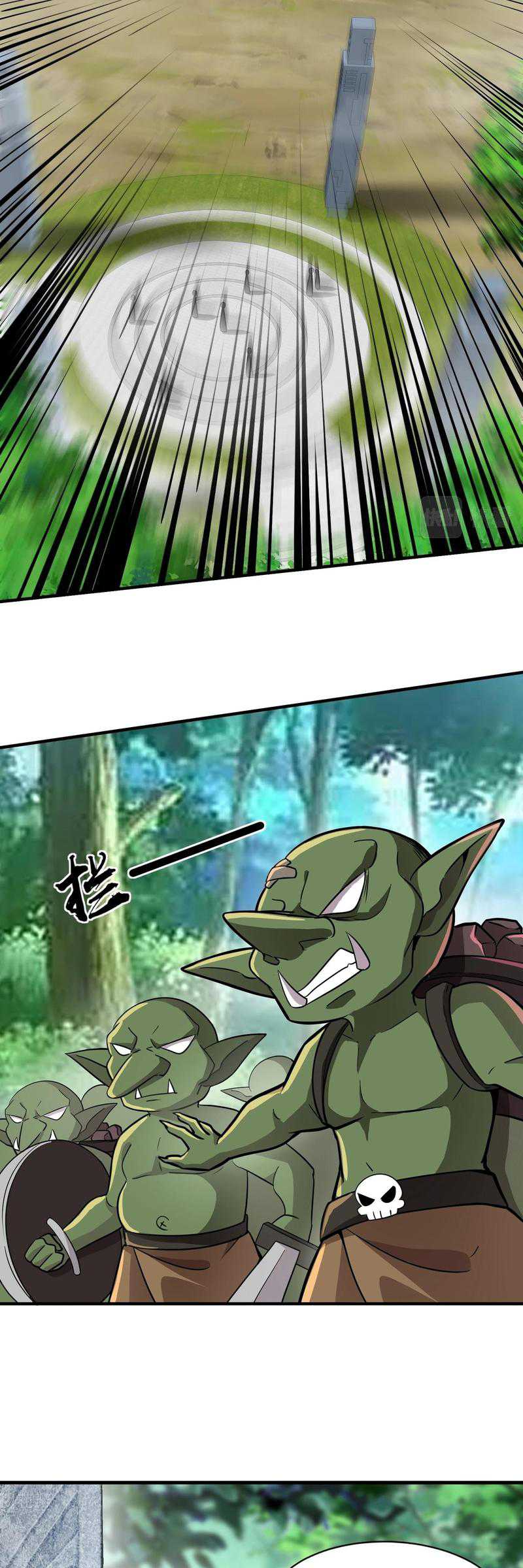The Lone SSS-Class Summoner Chapter 17 Gambar 14