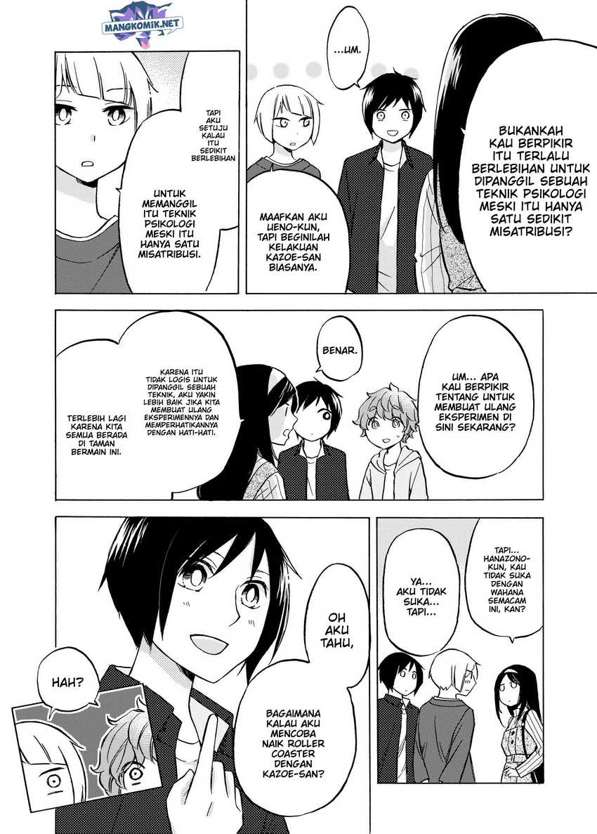 Hanazono and Kazoe’s Bizzare After School Rendezvous Chapter 30 Gambar 10