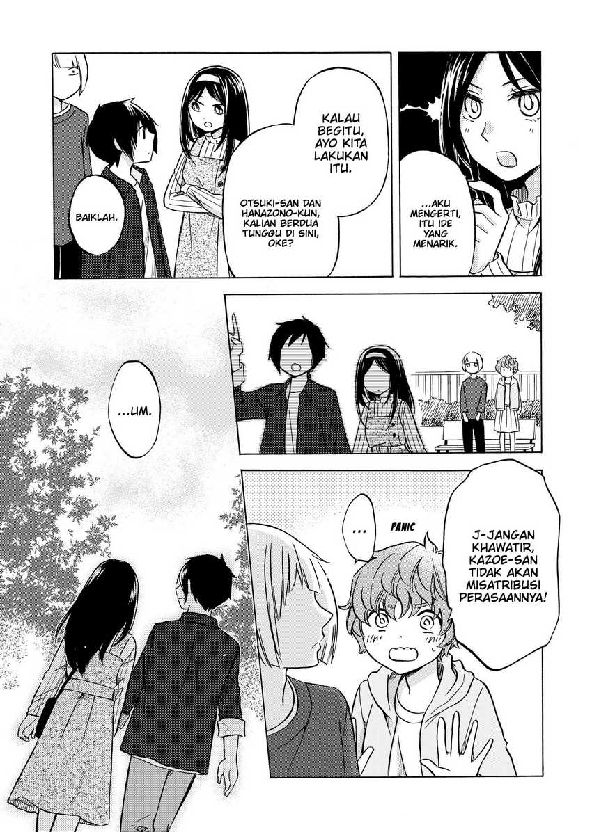 Hanazono and Kazoe’s Bizzare After School Rendezvous Chapter 30 Gambar 11