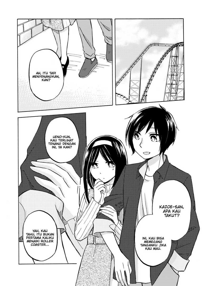 Hanazono and Kazoe’s Bizzare After School Rendezvous Chapter 30 Gambar 14