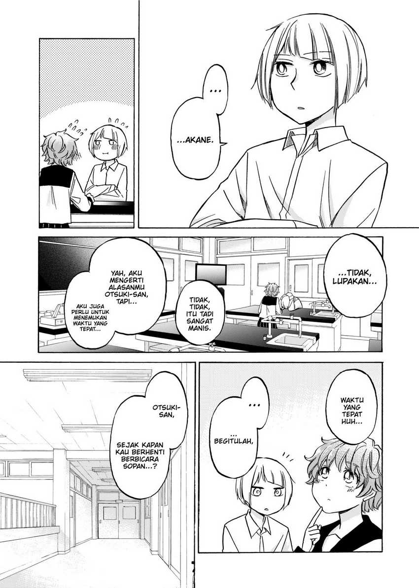 Hanazono and Kazoe’s Bizzare After School Rendezvous Chapter 30 Gambar 4