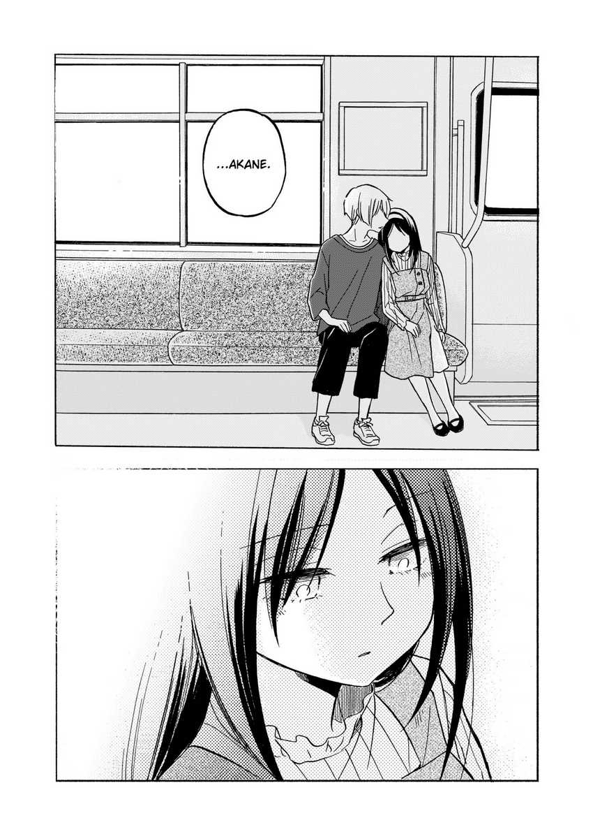 Hanazono and Kazoe’s Bizzare After School Rendezvous Chapter 30 Gambar 7