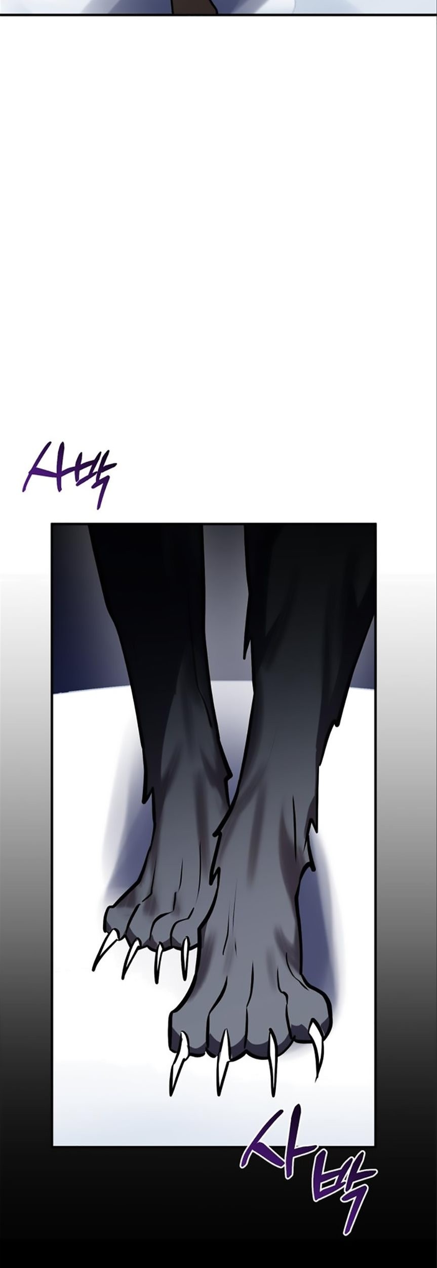 Heroes, Demons & Villains Chapter 32 Gambar 55