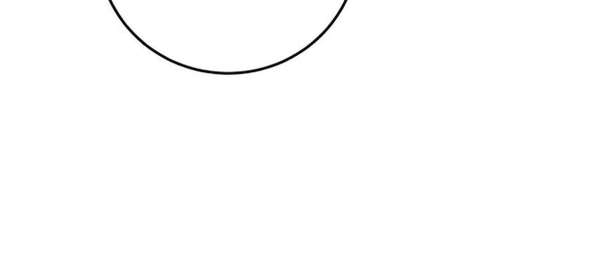 Heroes, Demons & Villains Chapter 32 Gambar 12