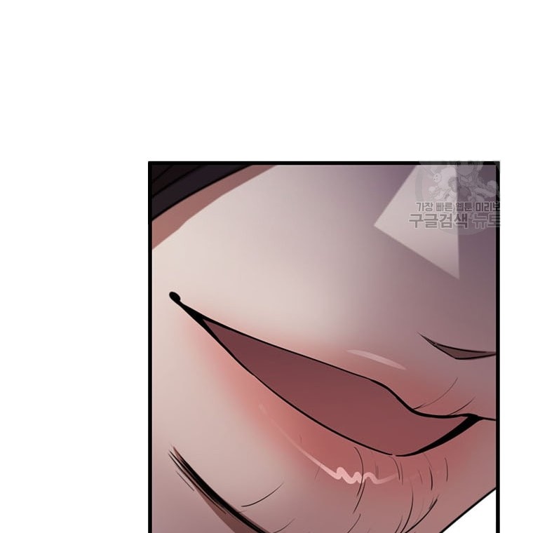 Immortal Return Chapter 20 Gambar 76