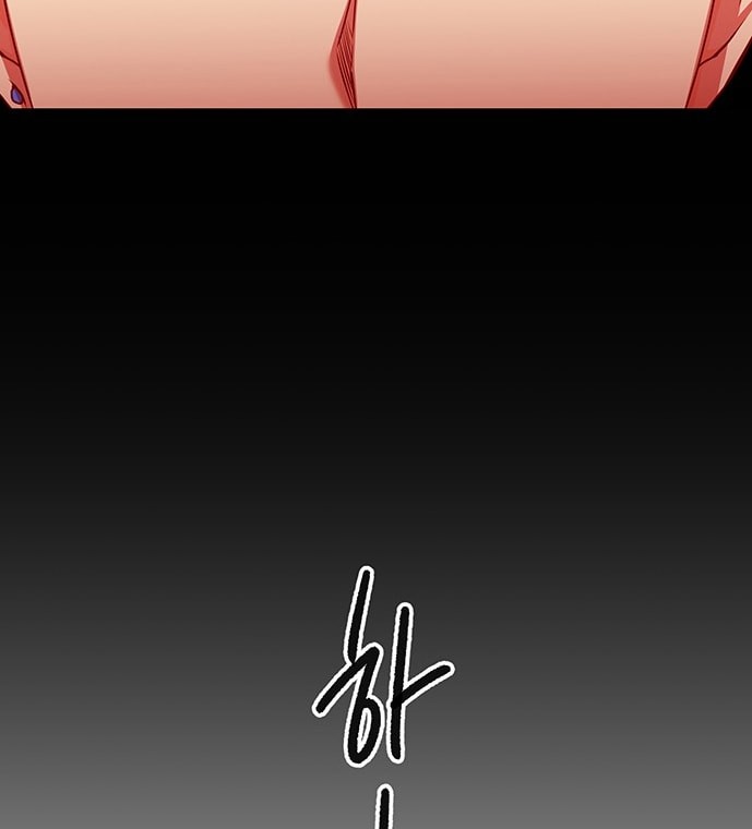 Midwood Chapter 17 Gambar 34
