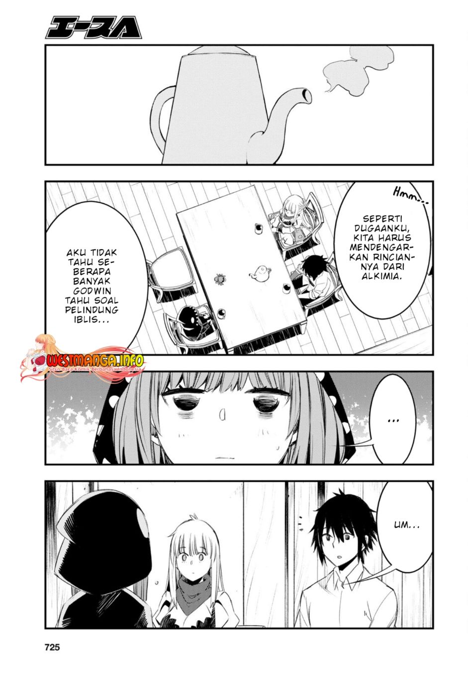 Shin no Nakama janai to Yuusha no Party wo Oidasareta node Henkyou de Slow Life suru Koto ni shimashita Chapter 51 Gambar 20