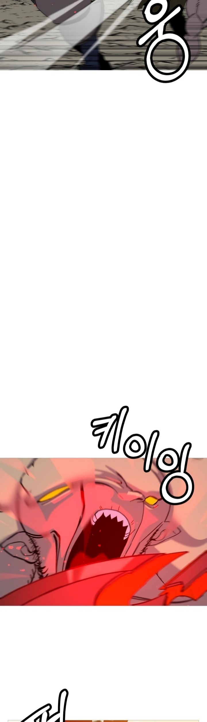 The Story of a Low-Rank Soldier Becoming a Monarch Chapter 98 Gambar 124