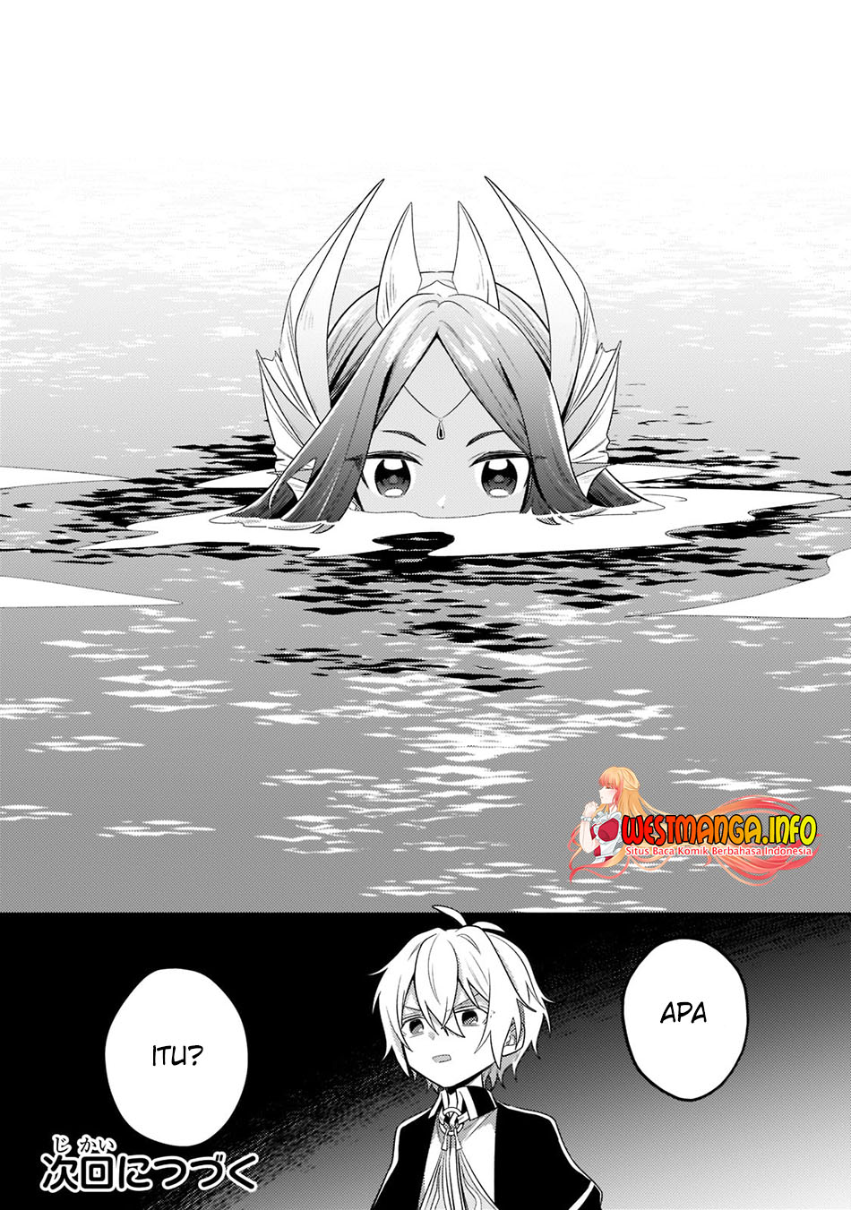 Fun Territory Defense Of The Easy-going Lord ~the Nameless Village Is Made Into The Strongest Fortified City By Production Magic~ Chapter 14.2 Gambar 15