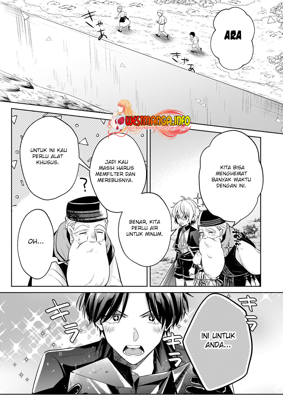 Fun Territory Defense Of The Easy-going Lord ~the Nameless Village Is Made Into The Strongest Fortified City By Production Magic~ Chapter 14.2 Gambar 4