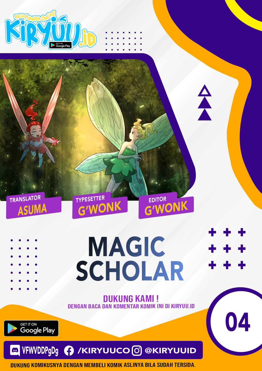 Baca Komik Magic Scholar Chapter 04 Gambar 1