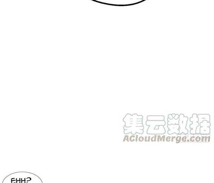 Dragon King Son Chapter 58 Gambar 17