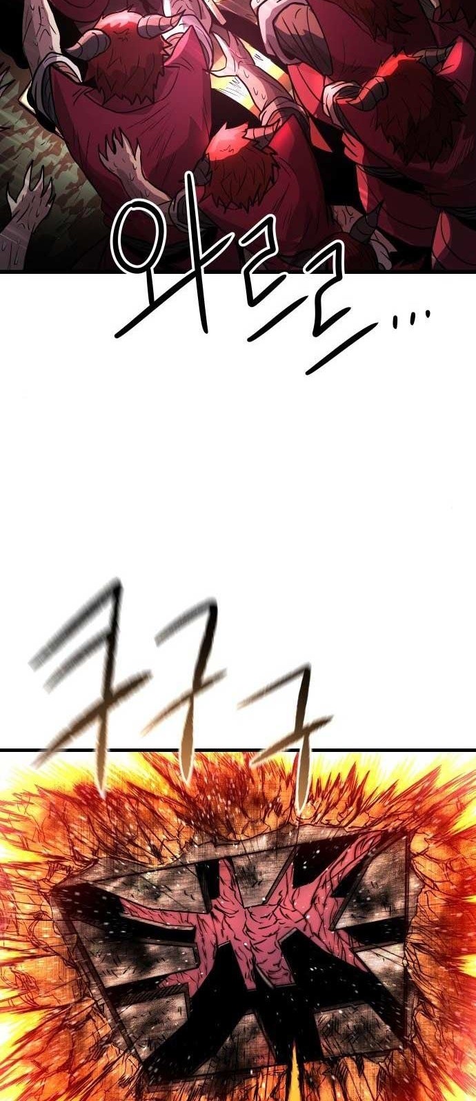 God Tribe Chapter 09 Gambar 35