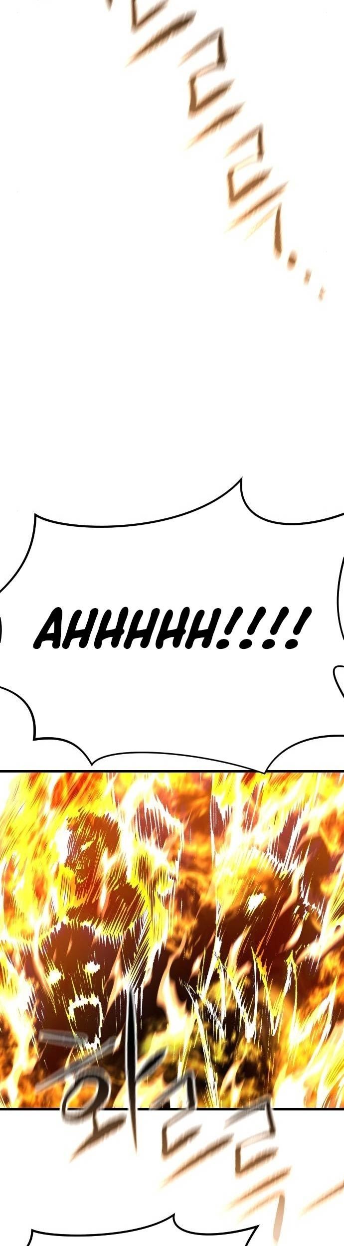 God Tribe Chapter 09 Gambar 39
