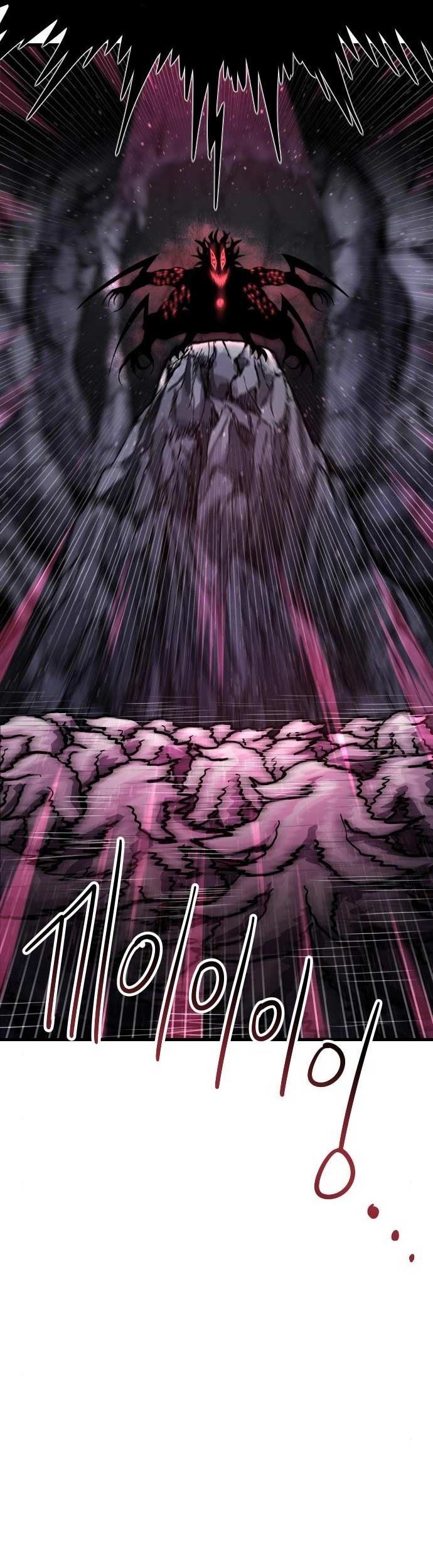 God Tribe Chapter 09 Gambar 114