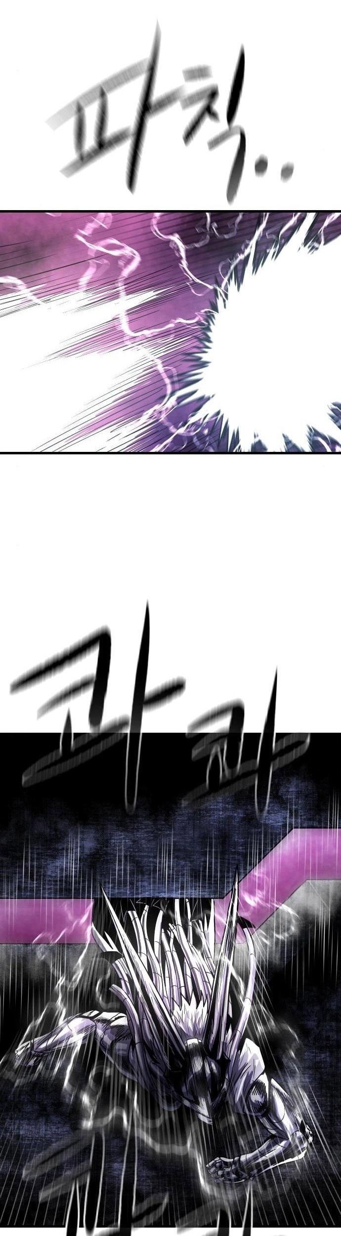 God Tribe Chapter 08 Gambar 49