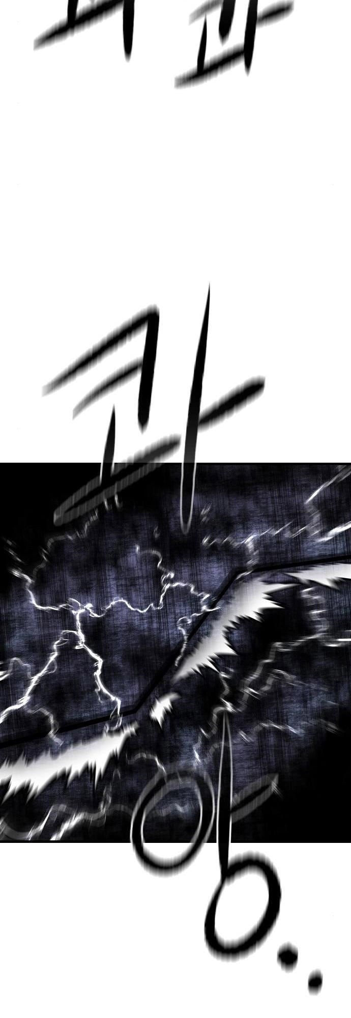 God Tribe Chapter 08 Gambar 50