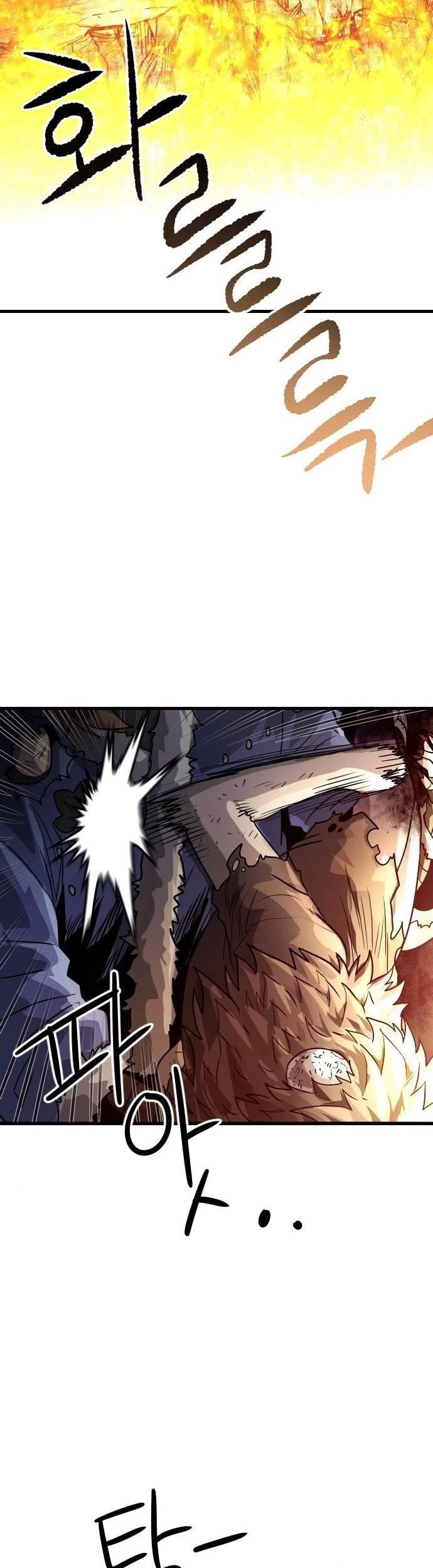 God Tribe Chapter 08 Gambar 54