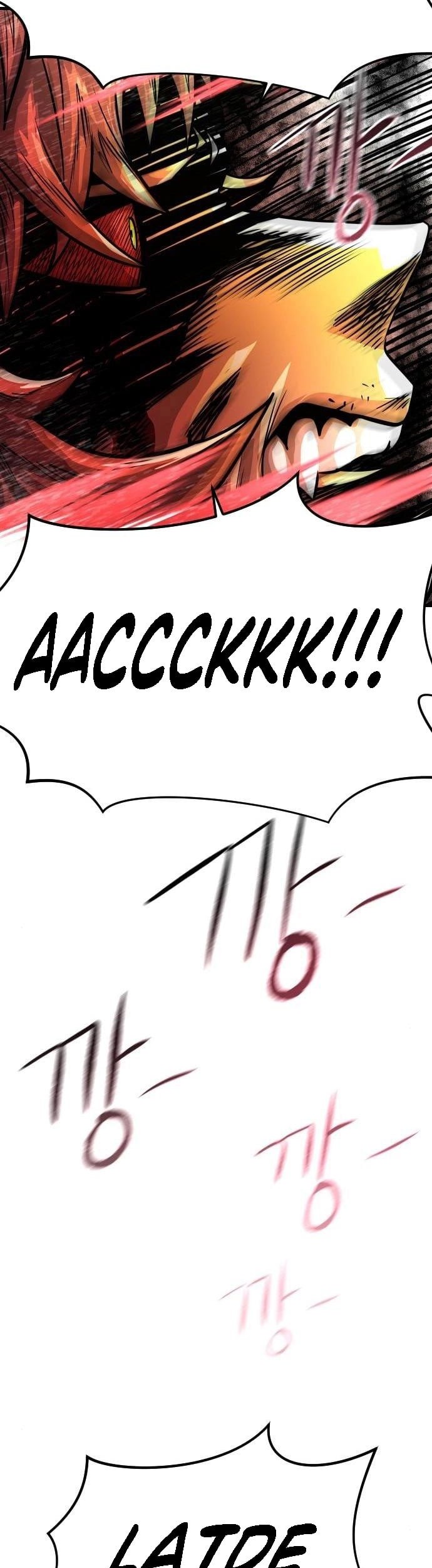 God Tribe Chapter 08 Gambar 73