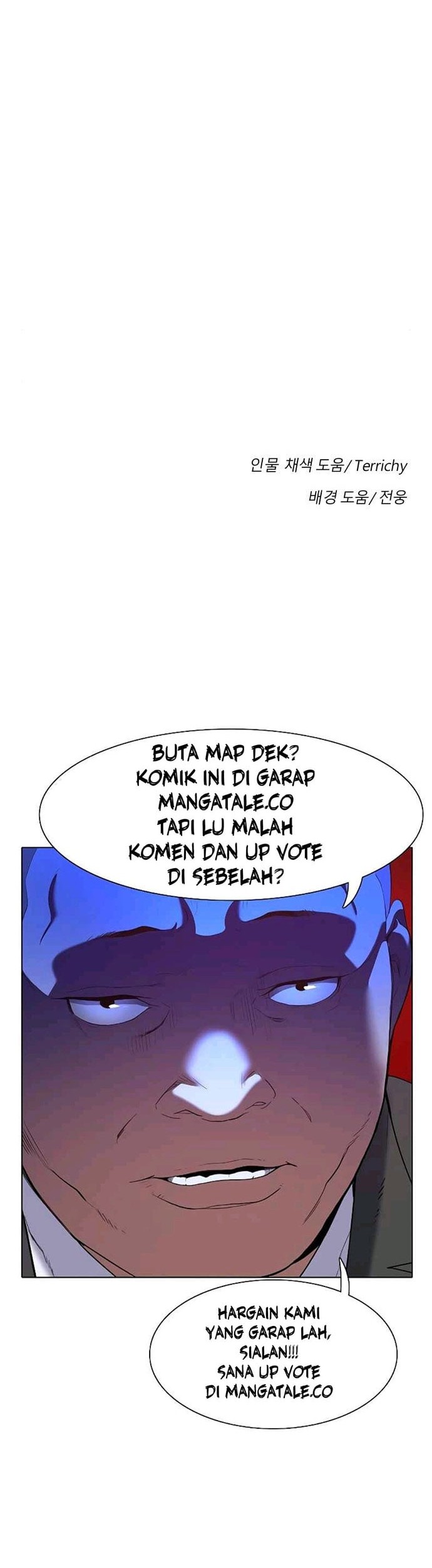God Tribe Chapter 08 Gambar 94